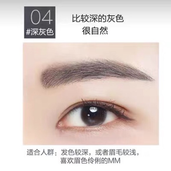 Grey brow pencil with refil - Picture 3 of 5